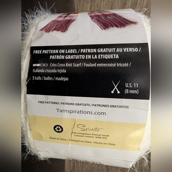 Caron Cakes Lovely Layers Latte Cake yarn Skien  8.8 oz 250g Cream - Picture 5 of 8